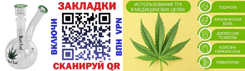 Наркотические вещества Миллерово COCAIN  АМФЕТАМИН  блэк спрут как войти  Канабис 