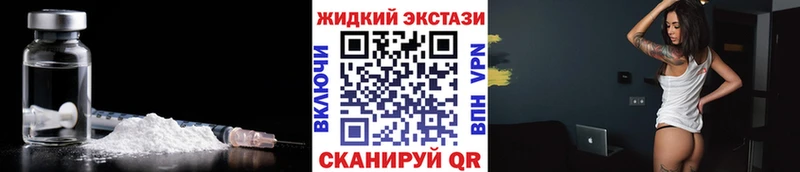 Бутират BDO 33%  Миллерово 