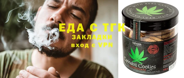 гидра Белоозёрский