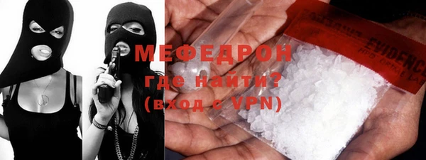 гидра Белоозёрский
