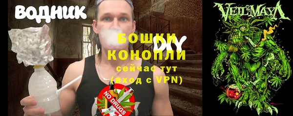 скорость mdpv Белокуриха