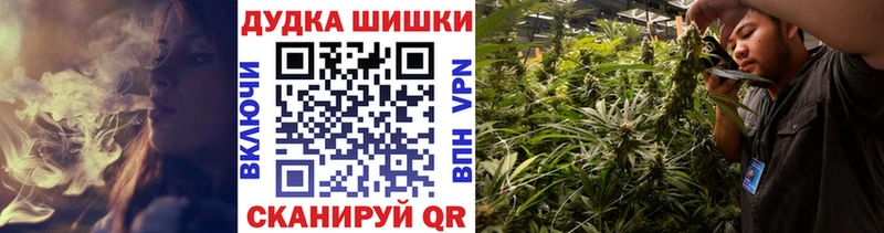 МАРИХУАНА Amnesia  дарнет шоп  OMG ссылки  Миллерово 